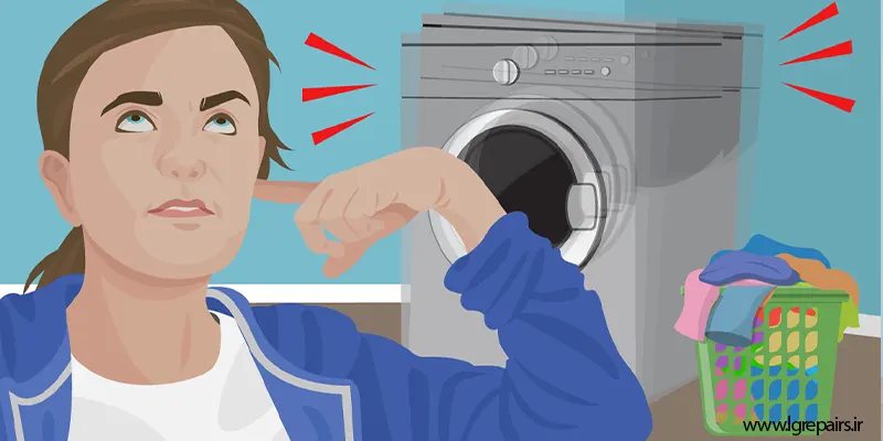 تست لرزش در ماشین لباسشویی چیست؟