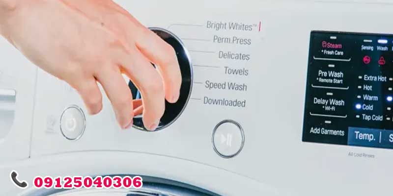 چند نکته برای حل تمیز نشستن ماشین لباسشویی ال جی
