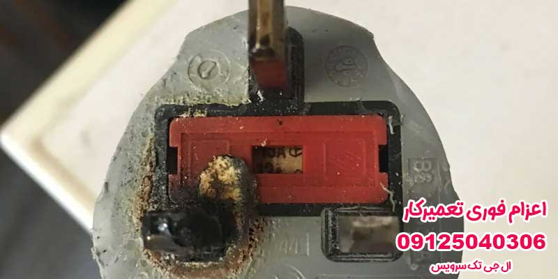 اختلال در پریز برق و دوشاخه